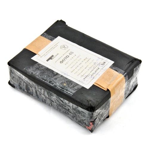 Nos 200 blatt - blatt, photo-65
